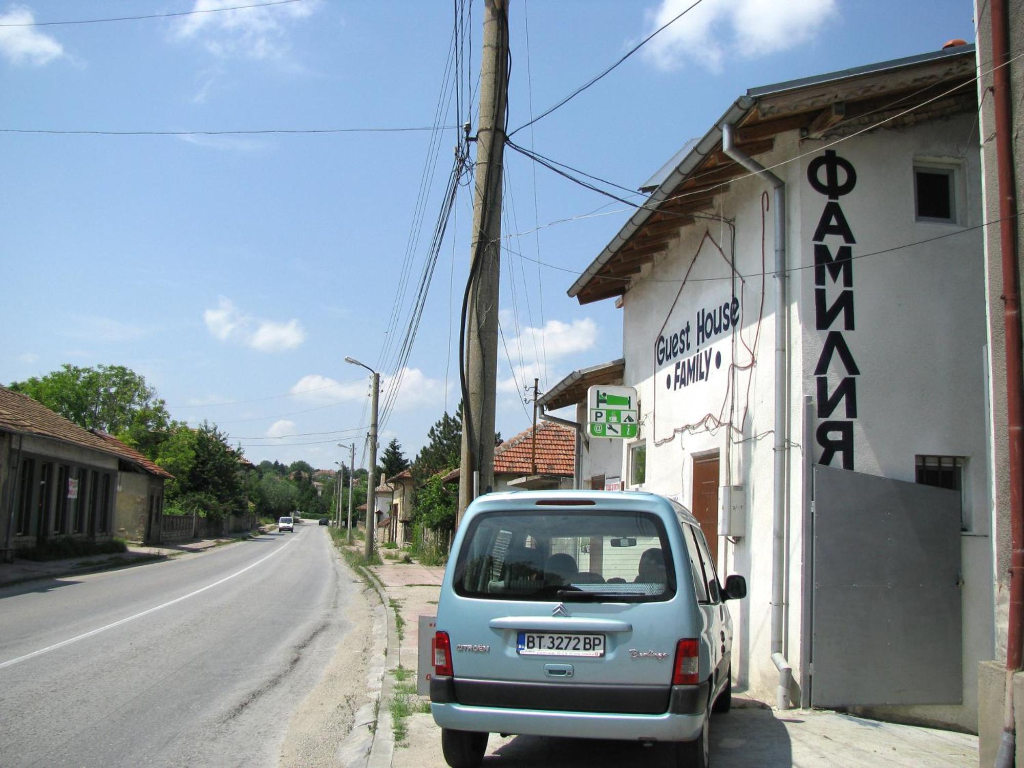 Guest House Familia Samovodene Εξωτερικό φωτογραφία
